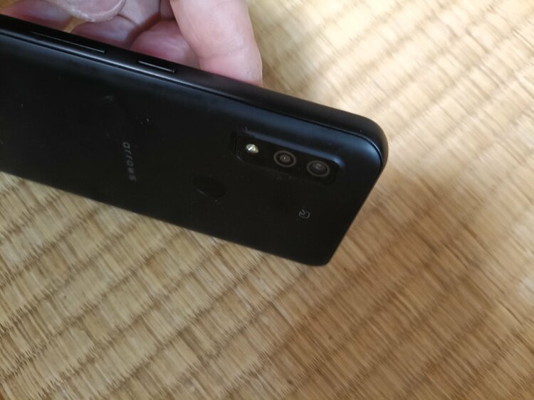 fcg01（スマホ）の商品画像 - 査定依頼日：2026年7月18日 - 最高査定価格：2,100円
