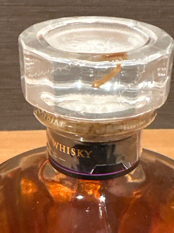 japanese harmony（お酒）の商品画像 - 査定依頼日：2025年11月20日 - 最高査定価格：8,500円