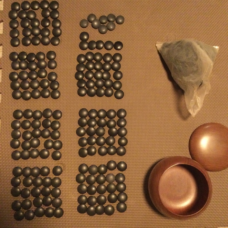 碁盤　碁石（美術品・骨董品）の商品画像 - 査定依頼日：2026年1月10日 - 最高査定価格：3,000円