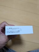 iPhone 17 256GB Softbank（スマホ）の商品画像 - 査定依頼日：2026年2月4日 - 最高査定価格：113,000円