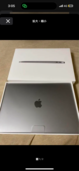 MacBookAir 2020 （PC・タブレット）の商品画像 - 査定依頼日：2024年4月24日 - 最高査定価格：73,000円
