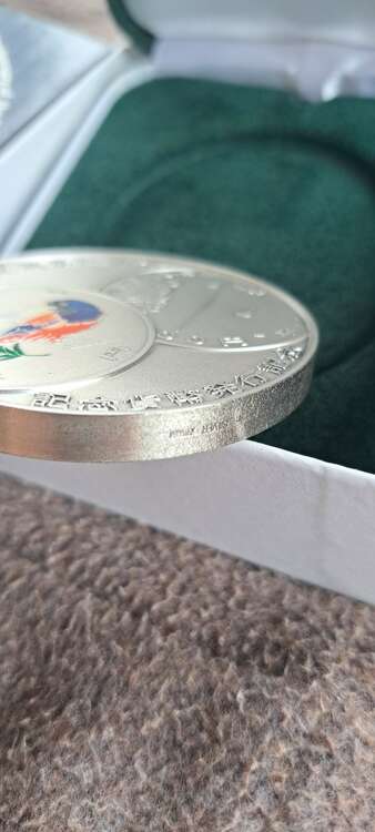 記念硬貨（金・貴金属）の商品画像 - 査定依頼日：2025年4月24日 - 最高査定価格：7,000円