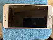 アイホンセブンプラス（スマホ）の商品画像 - 査定依頼日：2019年11月14日 - 最高査定価格：12,000円