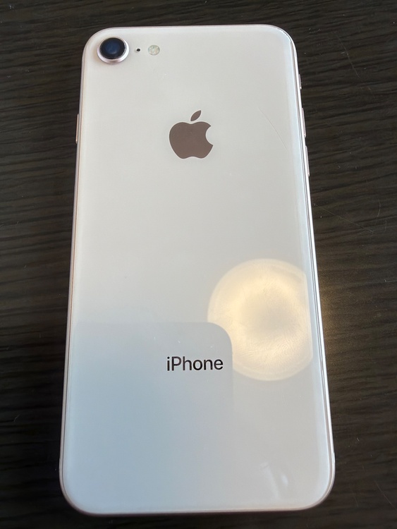 iPhone8 64GB（スマホ）の商品画像 - 査定依頼日：2026年6月6日 - 最高査定価格：6,000円