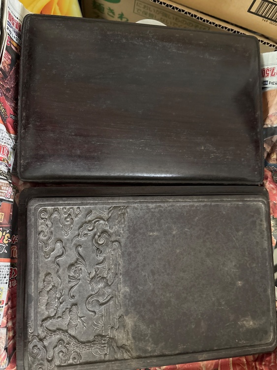 硯（美術品・骨董品）の商品画像 - 査定依頼日：2025年12月8日 - 最高査定価格：2,000円