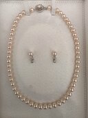 花珠真珠（宝石）の商品画像 - 査定依頼日：2026年1月16日 - 最高査定価格：65,000円