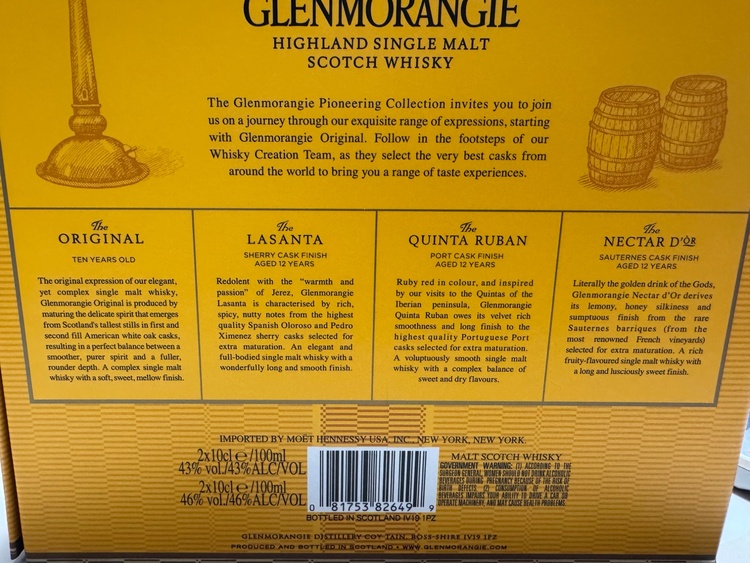 4xCl（お酒）の商品画像 - 査定依頼日：2026年2月4日 - 最高査定価格：2,000円