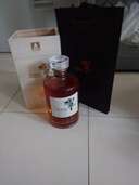 ウイスキー サントリー響 （お酒）の商品画像 - 査定依頼日：2025年2月26日 - 最高査定価格：65,000円