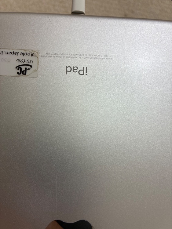 第6世代SIMフリー32GBシルバー（PC・タブレット）の商品画像 - 査定依頼日：2025年8月16日 - 最高査定価格：3,000円