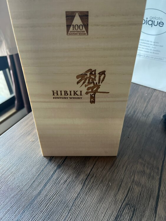 ウイスキー サントリー響 （お酒）の商品画像 - 査定依頼日：2025年5月28日 - 最高査定価格：53,000円