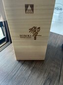 ウイスキー サントリー響 （お酒）の商品画像 - 査定依頼日：2025年5月28日 - 最高査定価格：53,000円