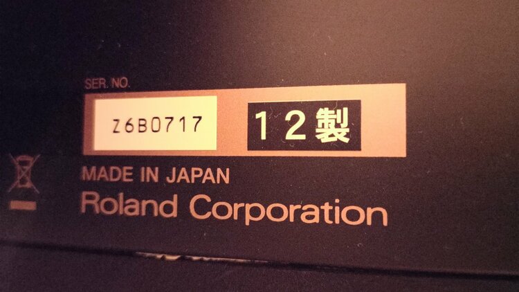 HP503（ピアノ・楽器・PA機材）の商品画像 - 査定依頼日：2026年2月20日 - 最高査定価格：5,000円