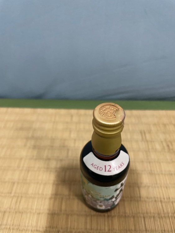 山崎12年　50ml  水彩（お酒）の商品画像 - 査定依頼日：2025年8月17日 - 最高査定価格：16,000円