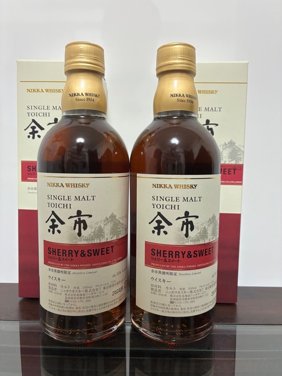 ニッカ12年、余市蒸溜所限定ウイスキー（お酒）の商品画像 - 査定依頼日：2026年10月11日 - 最高査定価格：86,500円