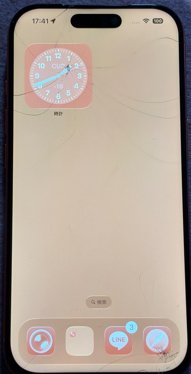 iPhone iPhone 17 Pro 256GB SIMフリー（スマホ）の商品画像 - 査定依頼日：2026年9月21日 - 最高査定価格：86,000円