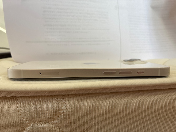 iPhone iPhone 13 128GB 楽天モバイル（スマホ）の商品画像 - 査定依頼日：2026年9月17日 - 最高査定価格：39,500円