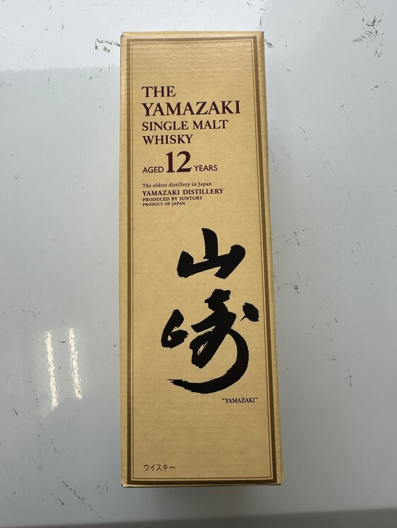 ウイスキー サントリー山崎 （お酒）の商品画像 - 査定依頼日：2025年4月28日 - 最高査定価格：18,500円