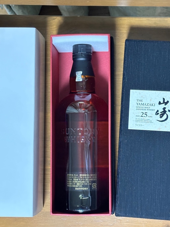 ウイスキー サントリー山崎 （お酒）の商品画像 - 査定依頼日：2026年3月8日 - 最高査定価格：841,000円