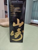 ウイスキー サントリー山崎（お酒）の商品画像 - 査定依頼日：2026年5月26日 - 最高査定価格：93,500円