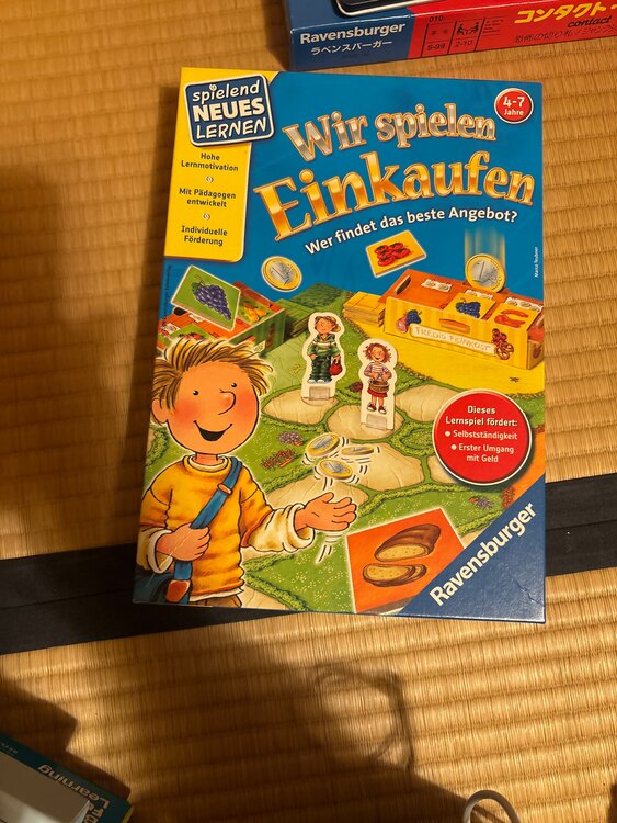ThinkFun What`s Gnu（その他のおもちゃ）の商品画像 - 査定依頼日：2025年2月8日 - 最高査定価格：1,000円