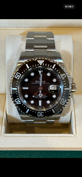 126600（高級時計）の商品画像 - 査定依頼日：2025年5月25日 - 最高査定価格：1,600,000円