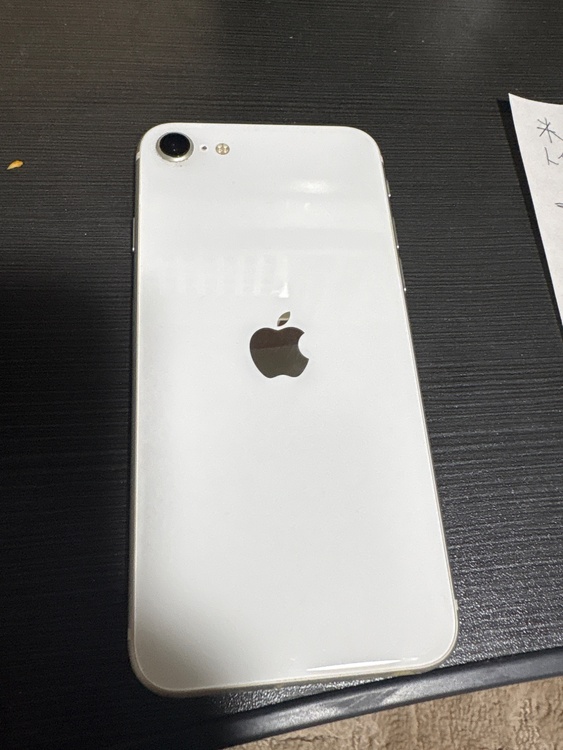 iPhone SE (第 2 世代) 64GB au（スマホ）の商品画像 - 査定依頼日：2026年4月22日 - 最高査定価格：10,000円