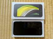 MHGP3J/A IPhone SE Black 64GB（スマホ）の商品画像 - 査定依頼日：2025年2月11日 - 最高査定価格：12,000円