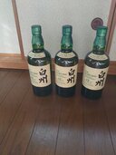 白州12年（お酒）の商品画像 - 査定依頼日：2026年10月8日 - 最高査定価格：55,500円