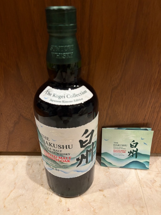 白州 SIGLE MALT PEATED MALT SPANISH OAK（お酒）の商品画像 - 査定依頼日：2026年6月16日 - 最高査定価格：33,000円