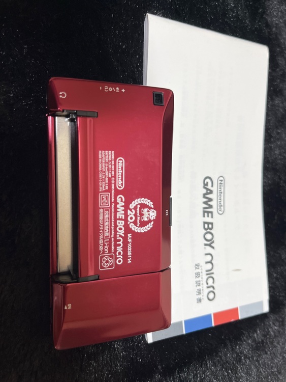 ゲームボーイミクロ ファミコンカラー（ゲーム機本体・ゲームソフト）の商品画像 - 査定依頼日：2025年8月26日 - 最高査定価格：11,000円