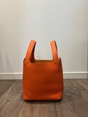エルメス ピコタン（ブランドバッグ）の商品画像 - 査定依頼日：2026年8月19日 - 最高査定価格：530,000円