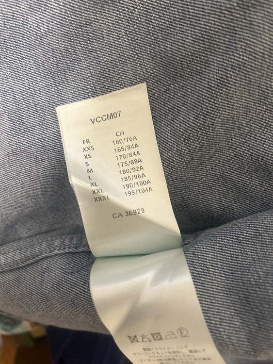 ルイヴィトン ルイヴィトン(その他) （ブランドバッグ）の商品画像 - 査定依頼日：2026年5月15日 - 最高査定価格：80,000円