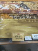 未仕立て！未使用！河合美術織物 袋帯 琳松小袖文 本金箔 西陣織 手織 証紙付（着物）の商品画像 - 査定依頼日：2026年8月5日 - 最高査定価格：100,000円