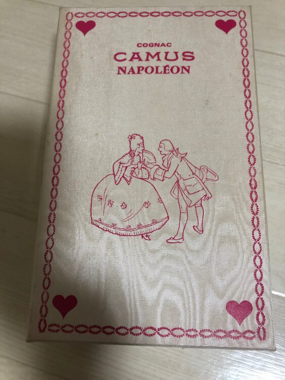 ブランデー カミュ （お酒）の商品画像 - 査定依頼日：2025年3月21日 - 最高査定価格：3,500円