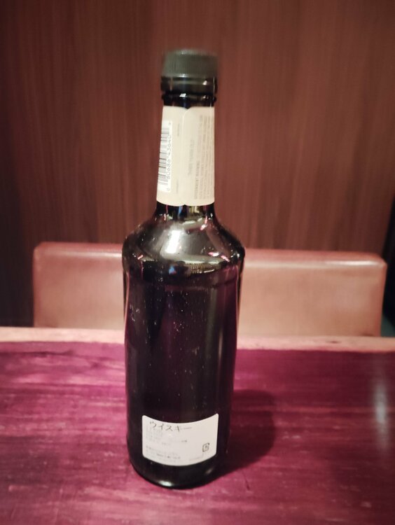 オールドオーバーホルト（お酒）の商品画像 - 査定依頼日：2026年3月22日 - 最高査定価格：400円