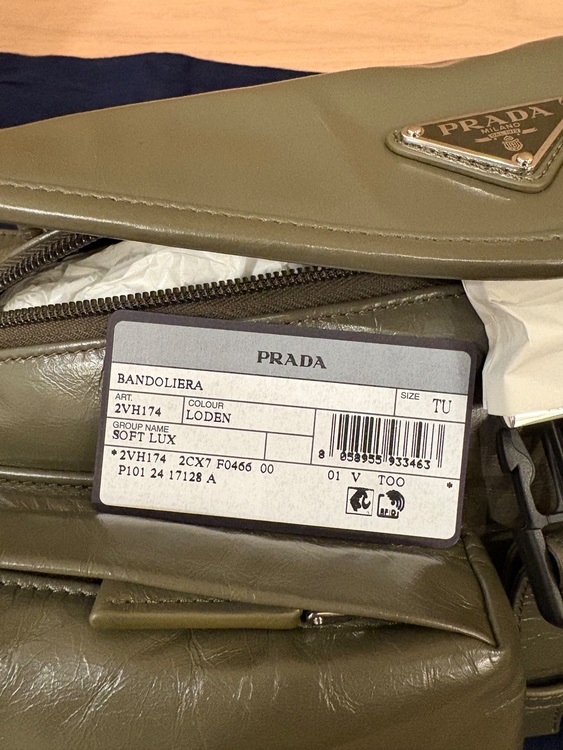 ショルダーバッグ（ブランドバッグ）の商品画像 - 査定依頼日：2025年11月2日 - 最高査定価格：220,000円