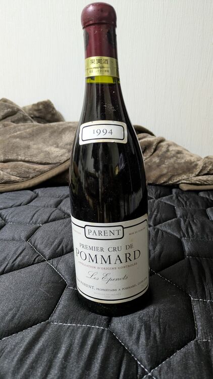 ワイン ワイン(その他) （お酒）の商品画像 - 査定依頼日：2025年9月6日 - 最高査定価格：5,000円