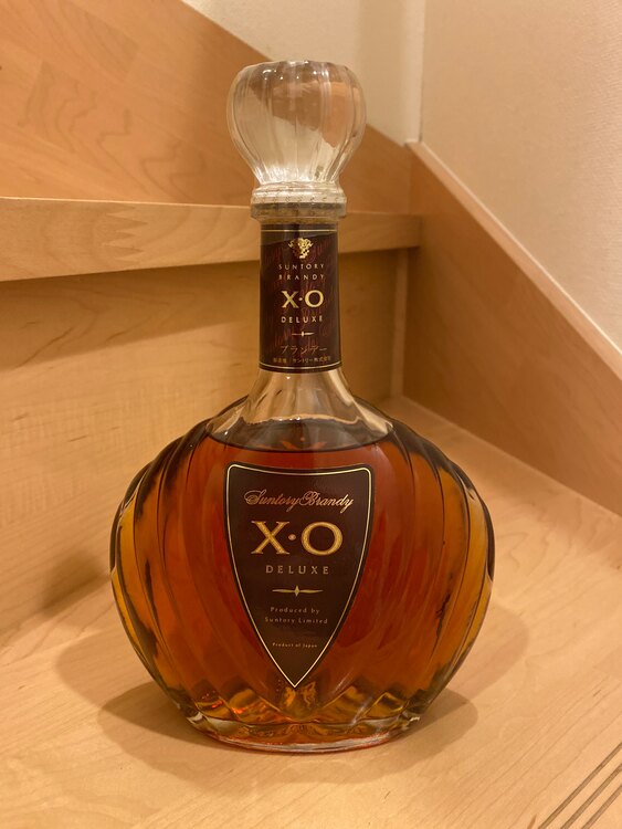 サントリーブランデーX・O（お酒）の商品画像 - 査定依頼日：2025年1月17日 - 最高査定価格：1,000円