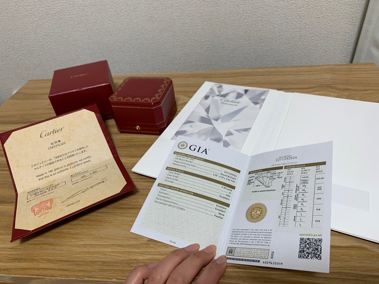 カルティエ1895ソリテール　他（宝石）の商品画像 - 査定依頼日：2023年5月31日 - 最高査定価格：155,000円