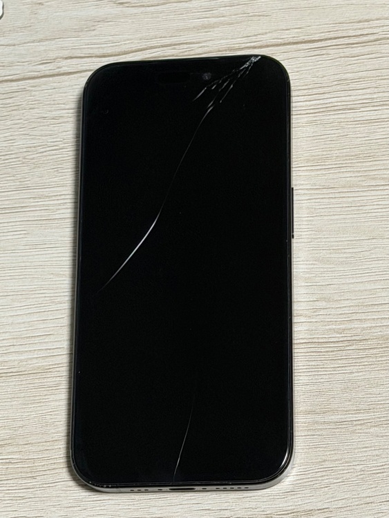 iPhone iPhone 15 Pro 256GB docomo（スマホ）の商品画像 - 査定依頼日：2026年6月5日 - 最高査定価格：53,000円