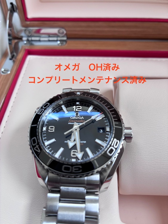 オメガ シーマスター 215.30.40.20.01.001（高級時計）の商品画像 - 査定依頼日：2025年12月17日 - 最高査定価格：580,000円