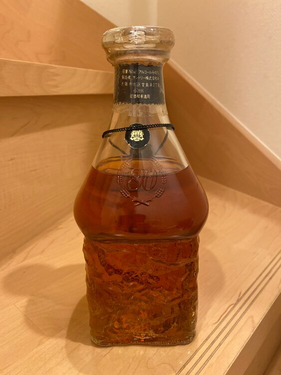 サントリーウィスキー（お酒）の商品画像 - 査定依頼日：2025年1月17日 - 最高査定価格：4,500円