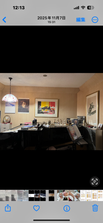 c7a（ピアノ・楽器・PA機材）の商品画像 - 査定依頼日：2026年3月8日 - 最高査定価格：80,000円