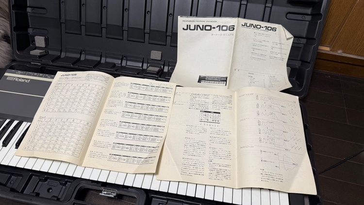 JUNO106（ピアノ・楽器・PA機材）の商品画像 - 査定依頼日：2026年7月25日 - 最高査定価格：90,000円