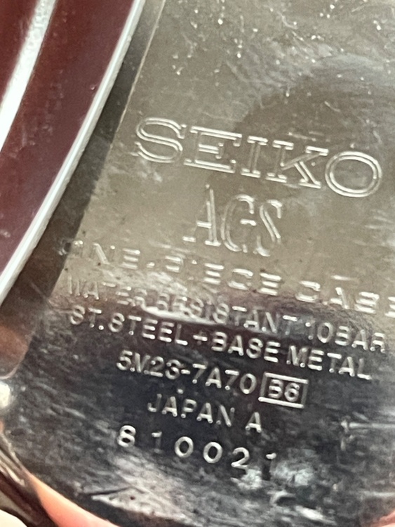 SEIKO AGS（高級時計）の商品画像 - 査定依頼日：2026年5月9日 - 最高査定価格：100円