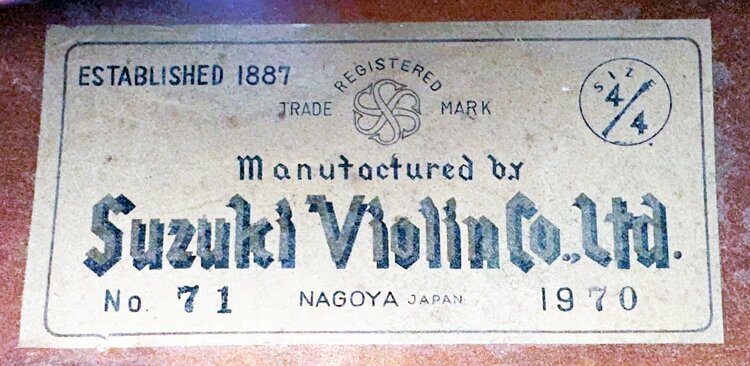 スズキ チェロ（フルサイズ） 1970年製（ピアノ・楽器・PA機材）の商品画像 - 査定依頼日：2026年4月9日 - 最高査定価格：40,000円