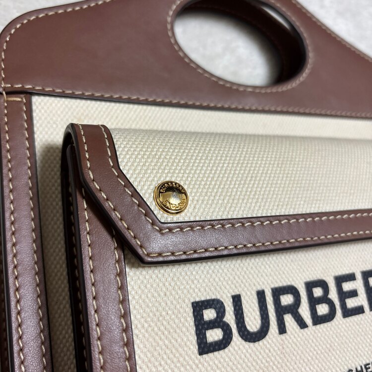 その他 バーバリー （ブランドバッグ）の商品画像 - 査定依頼日：2025年3月12日 - 最高査定価格：40,000円