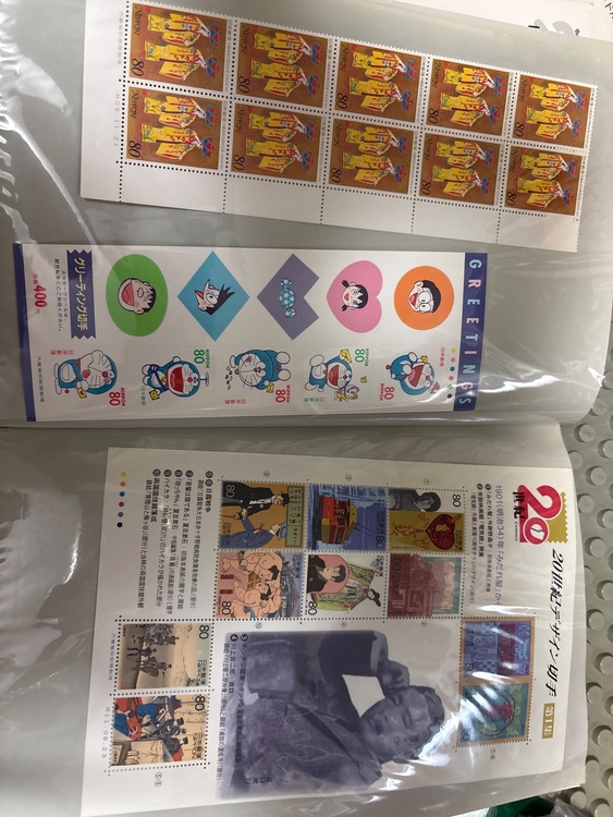 切手（切手）の商品画像 - 査定依頼日：2026年2月22日 - 最高査定価格：100,000円