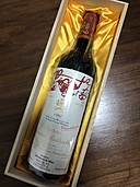 シャトームートンロートシルト1995（お酒）の商品画像 - 査定依頼日：2020年3月25日 - 最高査定価格：38,000円