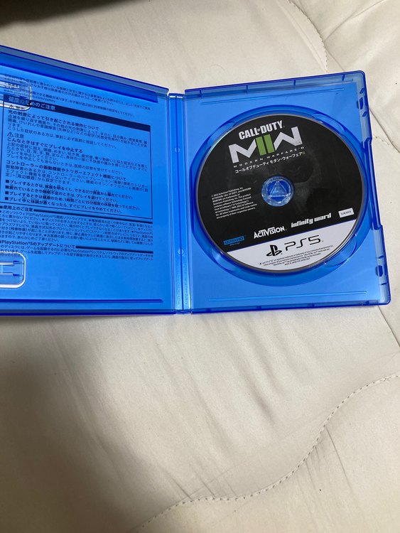 ps5ソフト コールオブデューティ モダン・ウォーフェアⅡ（ゲーム機本体・ゲームソフト）の商品画像 - 査定依頼日：2023年6月17日